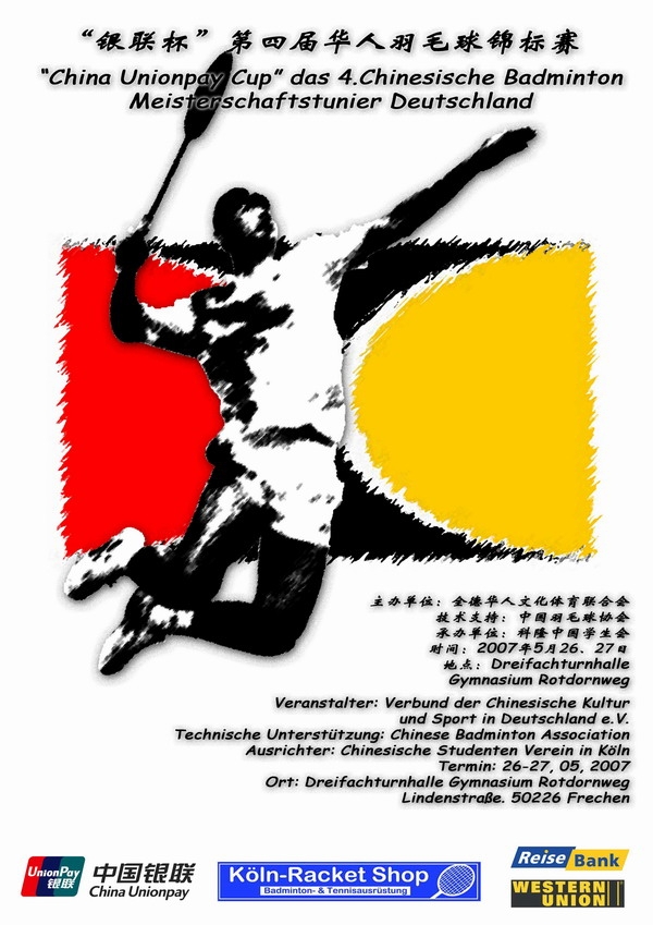 Chineischesturnier 2007 Plakat.JPG
