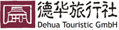 Dehua Logo und Schriftzug_4,5cm.jpg